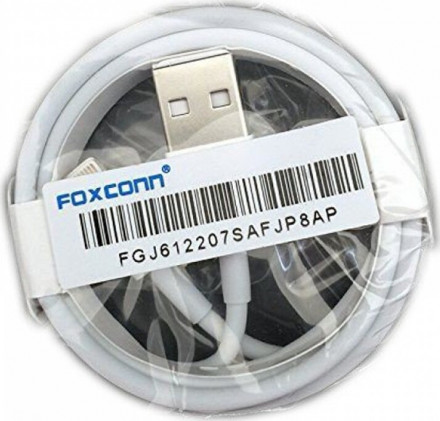 Usb Кабель-зарядка Lightning Foxconn магнитный силиконовый белый