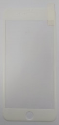Защитное стекло для i-Phone 7 Plus/8 Plus AMC матовое белое