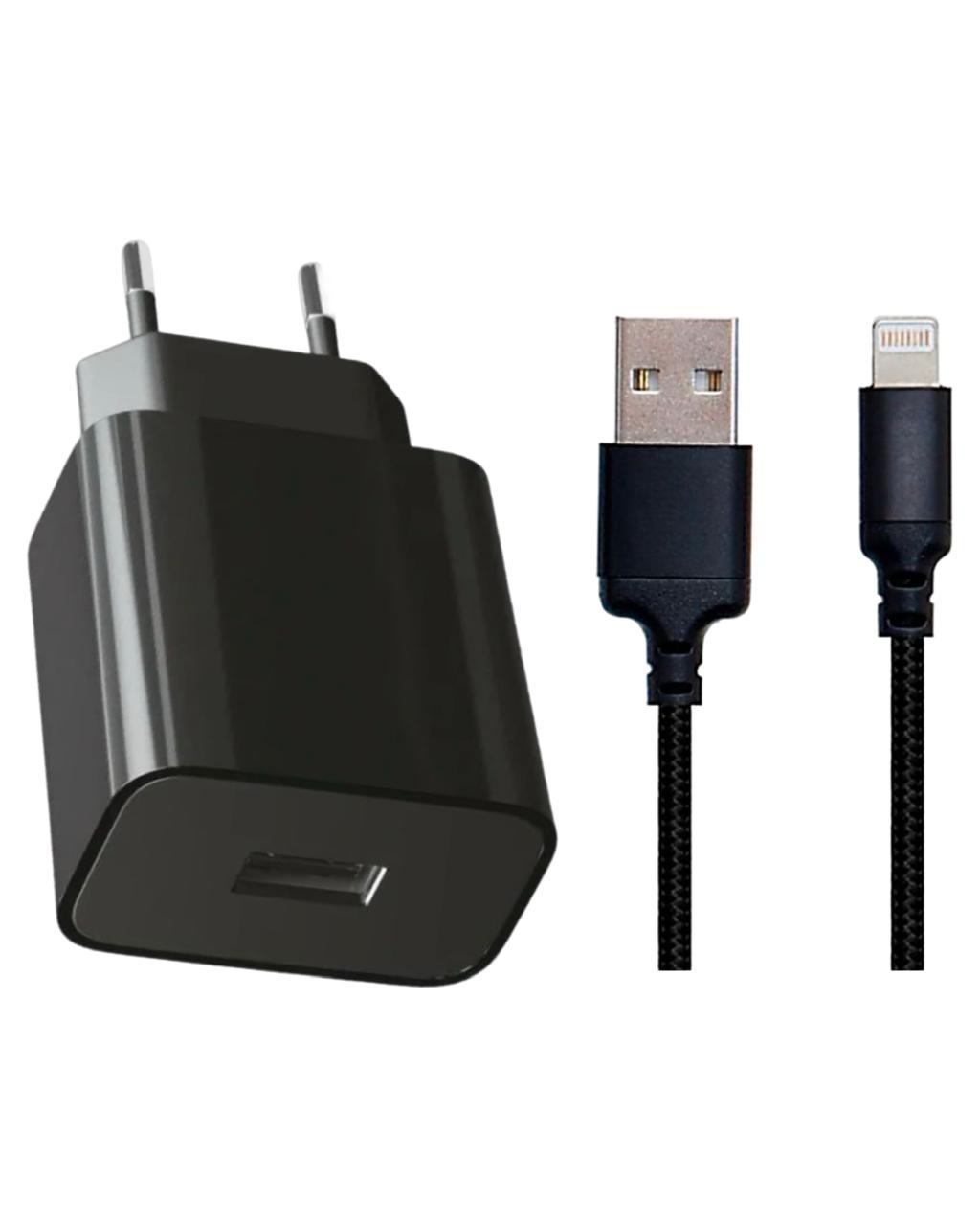 Сетевые зарядные устройства USB с кабелем Lightning