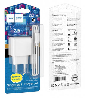  Сетевое зар. устр. Hoco CS11A с шнуром Micro 1USB 2.1A белое
