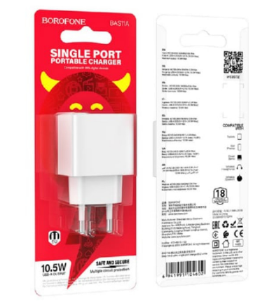  Сетевое зар. устр. Borofone BAS11A 1USB 10.5W белое