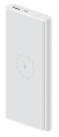 Powerbank с функцией беспроводной зарядки Xiaomi YOUTH 10000 мАч USB+C WPB15PDZM белый