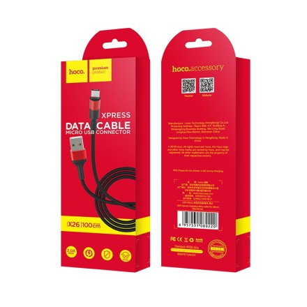  Usb Кабель-зарядка Micro Hoco X26 1м красный
