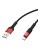  Usb Кабель-зарядка Micro Hoco X26 1м красный