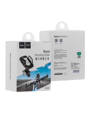  Держатель для велосипеда на руль Hoco CA14 серый
