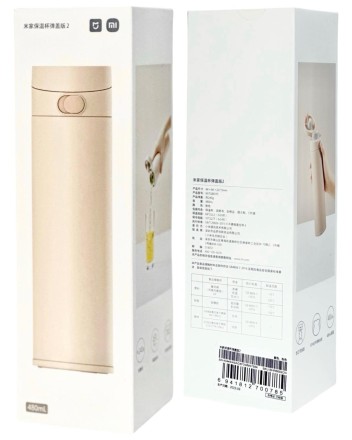  Термос Mijia flip Version2/480ML (MJTGB01PL)(с автоматическим замком) розовый