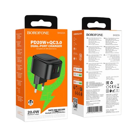  Сетевое зар. устр. Borofone BAS22A 1USB/1C черное