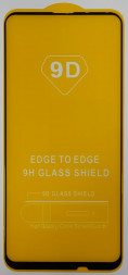 Защитное стекло для Huawei Y9A 9D черное