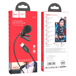 Микрофон Hoco L14 петличка/2м/Type-C черный
