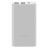  Powerbank Xiaomi 3 10000 мАч 2USB+Type-C 22.5W Fast Charge PB100DZM серебристый