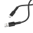  Usb Кабель-зарядка Type-C Borofone BX31 2.4A 1м силиконовый чёрный