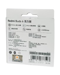 Наушники беспроводные Xiaomi Redmi Buds 6 Active белые