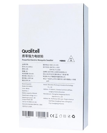  Электрическая мухобойка Qualitell Powerful Electric Mosquito Swatte C3 White ZSC230911 белый