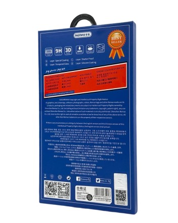  Защитное стекло для i-Phone 17/16 Pro 6.3" Remax GL-27 3D чёрное