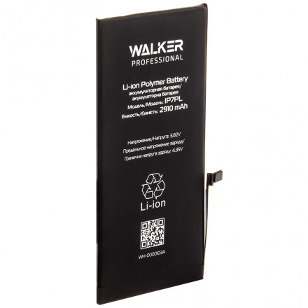 Аккумуляторная батарея Walker для iPhone 7 Plus 2970mAh