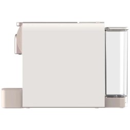 Капсульная кофемашина Xiaomi Scishare Capsule Coffee Machine S1109 золотая