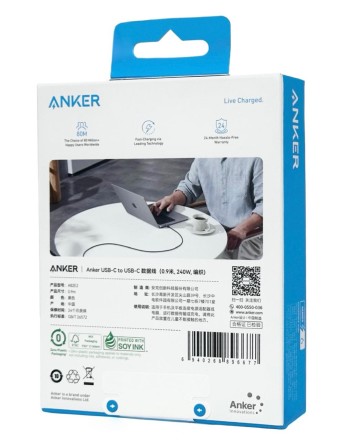 Usb Кабель-зарядка Type-C на Type-C Anker (A82E2611) 240W 0.9м чёрный