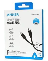 Usb Кабель-зарядка Type-C на Type-C Anker (A8553P12) 240W 1.8м черный