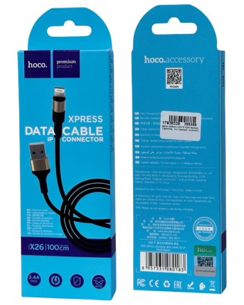  Usb Кабель-зарядка i-Phone Hoco X26 Xpress 2.4A 1м в тканевой оплётке черный