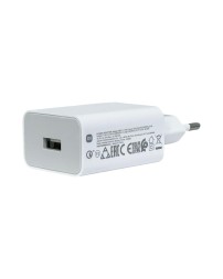 Сетевое зарядное устройство Xiaomi MI 1USB 22,5W (MDY-11-EP) тех.пак. белое
