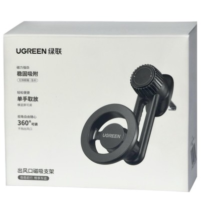  Держатель в автомобиль в воздуховод Ugreen LP776 магнитный черный
