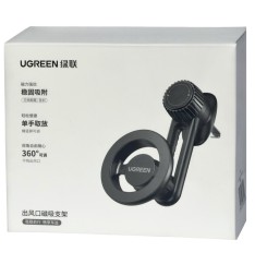 Держатель в автомобиль в воздуховод Ugreen LP776 магнитный черный