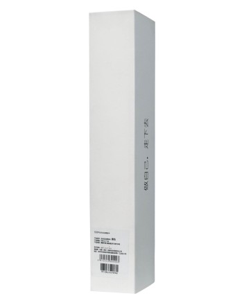  Зонт KongGu Reverse Ten Bone Automatic Lighting Umbrella с фонариком черный