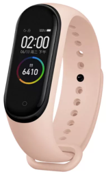 Ремешок для Xiaomi Mi Band 8 силиконовый пудро