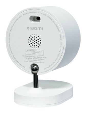  IP-камера Xiaomi AW200 BHR6398GL белая