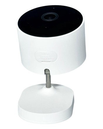  IP-камера Xiaomi AW200 BHR6398GL белая