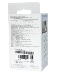 IP-камера Xiaomi Mi AW200 BHR6398GL белая