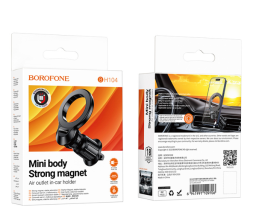 Держатель в автомобиль в воздуховод Borofone BH104 магнитный черный
