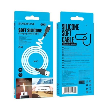  Usb Кабель-зарядка Lightning Borofone BX31 2.4A 1м силиконовый белый