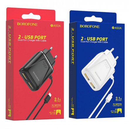  Сетевое зар. устр. Borofone BA50A с шнуром Lightning 2USB 2.1A белое