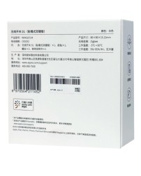 Умный двойной выключатель Aqara Smart Wall Switch D1 без Zero Line WXKG07LM белый