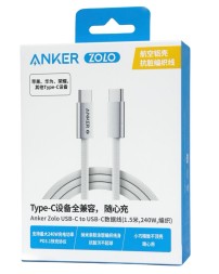 Usb Кабель-зарядка Type-C на Type-C Anker Zolo (A8060P21) 240W 1.5м белый