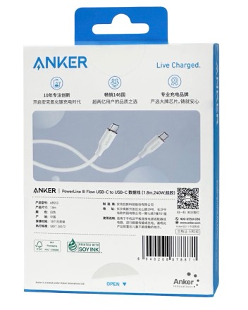  Usb Кабель-зарядка Type-C на Type-C Anker (A8553P22) 240W 1.8м белый