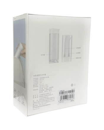 Электрический ирригатор Mijia Electric Flusher BHR6046CN/MEO702 белый