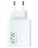  Сетевое зарядное устройство Xiaomi MI 1USB 67W (MDY-12-EH) тех.пак белое