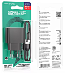 Сетевое зар. устр. Borofone BAS11A с шнуром Lightning 1USB 10.5W черное