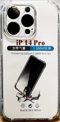 Чехол-накладка силикон i-Phone 14 Pro прозрачный противоударный 1.5мм тех.пак