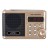  Perfeo мини-аудио Sound Ranger, УКВ+FM, MP3 (USB/microSD), AUX, BL-5C 1000mAh, золотой (PF-SV922AU)