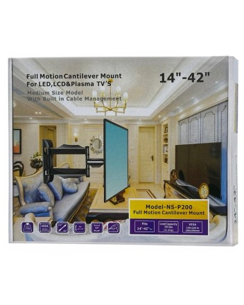  Кронштейн для телевизора 14-42" VESA/31.8кг/поворотный (NS-P200)