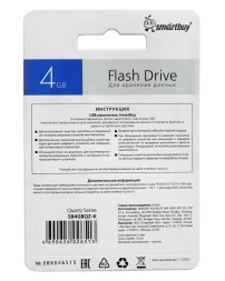 USB флеш накопитель Smartbuy 4GB Quartz series Black (SB4GBQZ-K)