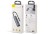  Переходник Baseus Enjoy USB на 4xUSB 3.0 (CAHUB-Q0G)