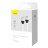  Кабель-зарядка Type-C на Type-C Baseus Baseus CoolPlay Series 1м (CAKW000202) 100W белый