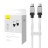  Кабель-зарядка Type-C на Type-C Baseus Baseus CoolPlay Series 1м (CAKW000202) 100W белый