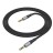  Аудиокабель AUX 3,5mm Hoco 1m UPA26 тканевый черный