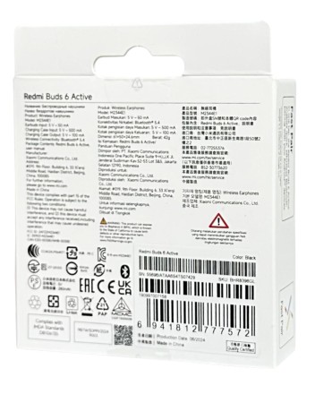  Наушники беспроводные Xiaomi Redmi Buds 6 Active (EU) черные