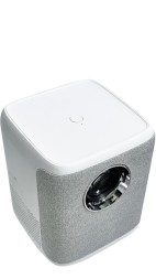 Проектор Sease Projector-S6 (EU) белый